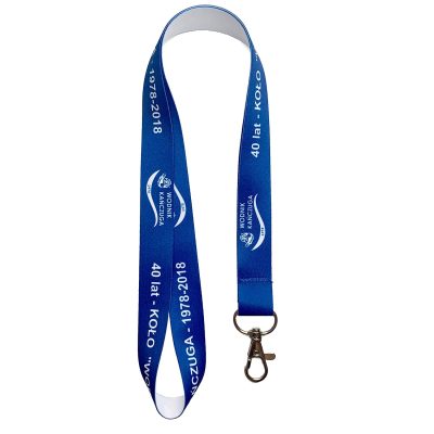 custom lanyards with one-side printed